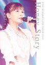 Fʎq^UNO MISAKO LIVE TOUR 2019 -Honey Story- [DVD]