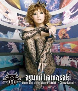 浜崎あゆみ/ayumi hamasaki Roc...の商品画像