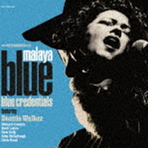 �ޥ쥤�䡦�֥롼 / �֥롼������ǥ󥷥�륺 [CD]