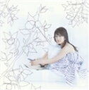 [CD] 佐藤寛子／Can’t Hide（CD＋DVD）