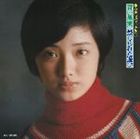 山口百恵 / 百恵セカンド・アルバム 青い果実／禁じられた遊び（通常盤） [CD]