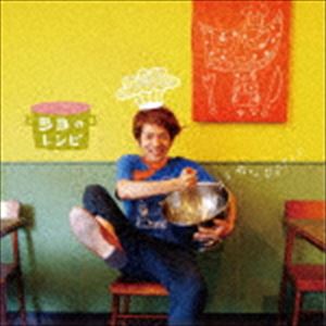  / 33Υ쥷 [CD]