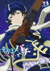 テガミバチ REVERSE 7＜通常版＞ [DVD]