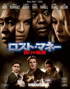 ロスト・マネー 偽りの報酬 2枚組ブルーレイ＆DVD [Blu-ray]