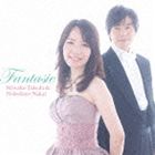 ナカイノブヒト タケダミワコ ファンタジー詳しい納期他、ご注文時はお支払・送料・返品のページをご確認ください発売日2013/10/2中井恒仁＆武田美和子（p／p） / ファンタジーファンタジー ジャンル クラシック器楽曲 関連キーワード 中井恒仁＆武田美和子（p／p）中井恒仁と武田美和子によるピアノ・デュオ・アルバム。心から語るシューベルト「ファンタジー」や壮大なラヴェル「ラ・ヴァルス」他を収録。連弾と2台のピアノで奏でるロマン派の華やかな世界が堪能できる一枚。　（C）RS録音年：2013年3月27〜28日／収録場所：山梨市花かげホール収録曲目11.ファンタジー へ短調 D.940 Op.103(18:13)2.4手のための変奏曲 二長調 （ムーアの歌による）(8:11)3.半音階的大ギャロップ(4:22)4.メンデルスゾーンの無言歌の主題による2台ピアノのための大コンツェルトシュトゥック(18:23)5.夏の夜の夢 より 「スケルツォ」(4:48)6.夏の夜の夢 より 「結婚行進曲」(5:20)7.ラ・ヴァルス(11:24) 種別 CD JAN 4988001747314 収録時間 70分44秒 組枚数 1 製作年 2013 販売元 コロムビア・マーケティング登録日2013/07/16