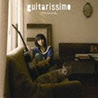 miwa / guitarissimo（通常盤） [CD]