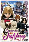 Kawaii!JeNny Vol.1 [DVD]