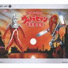 冬木透（音楽） / ウルトラセブン45周年 ウルトラセブン音楽大全集（通常盤） [CD]