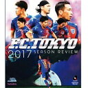 詳しい納期他、ご注文時はお支払・送料・返品のページをご確認ください発売日2018/3/30FC東京2017シーズンレビュー ジャンル スポーツサッカー 監督 出演 J1リーグ初制覇を目指し大型補強で臨んだ2017シーズン。しかし、キャプテン森重が怪我で長期離脱、篠田監督退任と負の連鎖が続き13位でシーズンを終了。ファン・サポーターの期待を裏切る結果となってしまった一年、選手達は何を思い戦い続けたのか。彼らの声とともに振り返る。長くFC東京を牽引してきた石川が引退、また徳永が移籍。二人のレジェンド対談も特別収録。Blu-ray版。 種別 Blu-ray JAN 4562253543315 収録時間 158分 組枚数 1 音声 （ステレオ） 販売元 データスタジアム登録日2018/02/27