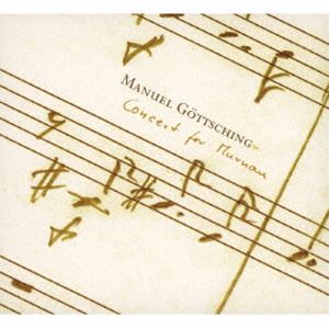 Artist Name: C - マニュエル・ゲッチング / コンサート・フォー・ムルナウ（直輸入盤） [CD]