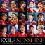 EXILE / SUNSHINECDDVD [CD]