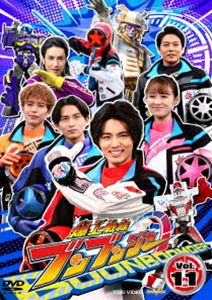 スーパーセンタイシリーズバクアゲセンタイブンブンジャー詳しい納期他、ご注文時はお支払・送料・返品のページをご確認ください発売日2025/5/14関連キーワード：イウチハルヒスーパー戦隊シリーズ 爆上戦隊ブンブンジャー VOL.11スーパーセンタイシリーズバクアゲセンタイブンブンジャー ジャンル アニメ戦隊シリーズ 監督 中澤祥次郎 出演 井内悠陽葉山侑樹鈴木美羽齋藤璃佑相馬理≪クルマ≫をかっこよく乗りこなす、レーシングスーツを着た≪ヒーロー≫の名は爆上戦隊ブンブンジャー!メンバーはみんなクリエイティブでプロフェッショナル!スーパーマシン≪ブンブンカー≫を自分でつくって変形!クルマ型宇宙人≪ブンドリオ・ブンデラス≫とコンボし合体した≪ブンブンジャーロボ≫で限界突破!気分ブンブン!自分の人生のハンドルは自分でにぎる!新しい時代を爆アゲる大胆不敵で超前向きなヒーローが爆誕!関連商品爆上戦隊ブンブンジャー関連商品スーパー戦隊シリーズセット販売はコチラ 種別 DVD JAN 4988101228317 収録時間 94分 カラー カラー 組枚数 1 製作年 2024 製作国 日本 音声 （ステレオ） 販売元 東映登録日2025/02/10