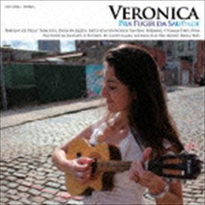 ˥ / Pra Fugir da Saudade [CD]