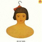 成田賢 / 眠りからさめて [CD]