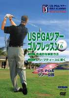 US PGA TOUR GOLF ĥեå VOL.6 [DVD]