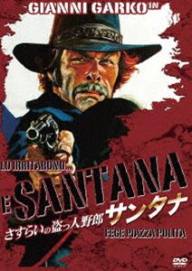 詳しい納期他、ご注文時はお支払・送料・返品のページをご確認ください発売日2018/4/27さすらいの盗っ人野郎・サンタナ ジャンル 洋画西部劇 監督 ラファエル・ロメロ・マルチェント 出演 ジャンニ・ガルコウィリアム・ボガートマリア・シルヴァクリス・ヒュエスタアンドレス・メフートチャーリー・ブラフォー10万ドルを奪った強盗容疑で保安官たちに追い詰められた盗っ人コンビのサンタナとマルコス。彼らはその10万ドルを持って姿を消した仲間のバートン兄弟から、金を奪い返す計画を練っていた。自らが囮となってサンタナを逃したマルコスは逮捕されるが、保安官補のスミスにその計画を告白。儲け話に乗ったスミスによって釈放されたマルコスは、バートン兄弟の手掛かりを得るべくブラックフットという町に向かうのだった…。 種別 DVD JAN 4589825433317 カラー カラー 組枚数 1 製作年 1970 製作国 イタリア、スペイン 字幕 日本語 音声 伊語DD（ステレオ） 販売元 オルスタックソフト販売登録日2018/02/08