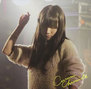 Rakuten - クルミクロニクル / Second Spring EP [CD]