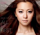 倉木麻衣 / ALL MY BEST（通常盤／2CD） [CD]