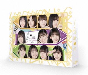 乃木坂どこへ 第2巻 DVD-BOX [DVD]