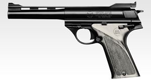 44 オートマグ 【ホップアップ】