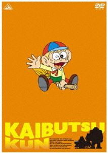 詳しい納期他、ご注文時はお支払・送料・返品のページをご確認ください発売日2010/9/24怪物くん DVD-BOX 上巻 ジャンル アニメキッズアニメ 監督 出演 野沢雅子三輪勝恵肝付兼太神山卓三相模太郎（二代目）兼本新吾川島千代子増山江威子藤子不二雄Aが生んだ伝説のTVアニメ「怪物くん」がファン待望の初DVD化！ワガママで世間知らずな怪物ランド（怪物界）の王子、怪物太郎（怪物くん）。将来を心配した父の怪物大王は、修業させようと、ドラキュラ、オオカミ男、フランケンをお供につけ、人間界へと送り出した。そこで住居とした怪物屋敷の隣に住む少年ヒロシと仲良くなった怪物くんは、人間界で暮らす怪物たちの面倒を見たり、全世界の征服を企む悪魔たちの秘密組織、デモーニッシュと戦いながら、修業を積む。ついにその成果が認められ、怪物くんは王の跡継ぎとして怪物ランドへの帰還を許される・・・。封入特典ブックレット関連商品シンエイ動画制作作品TVアニメ怪物くん（1980）80年代日本のテレビアニメ 種別 DVD JAN 4934569639318 収録時間 1190分 画面サイズ スタンダード カラー カラー 組枚数 7 製作年 1980 製作国 日本 音声 DD（モノラル） 販売元 バンダイナムコフィルムワークス登録日2010/05/03