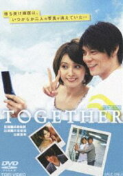 TOGETHER [DVD]