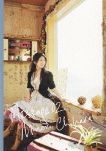 茅原実里／Message 02 [DVD]