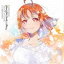 ⳤΡCV.Ȱɼ / LoveLive! Sunshine!! Takami Chika Second Solo Concert Album THE STORY OF FEATHER [CD]