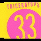 トライセラトップス サーティースリー詳しい納期他、ご注文時はお支払・送料・返品のページをご確認ください発売日2006/6/21TRICERATOPS / 33サーティースリー ジャンル 邦楽ロック/ソウル 関連キーワード TRICERATO...