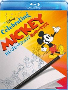 詳しい納期他、ご注文時はお支払・送料・返品のページをご確認ください発売日2018/11/21セレブレーション!ミッキーマウス ジャンル アニメOVAアニメ 監督 出演 2018年は、ミッキーマウスがスクリーンデビューして90周年。1928年11月18日に公開されたミッキーのデビュー作にして世界初の短編トーキーアニメーション『蒸気船ウィリー』から、2013年公開の『ミッキーのミニー救出大作戦』に至るまでのミッキー主演の短編作品13話を収録。封入特典ミッキー90周年アートオリジナル・ステッカー（初回生産分のみ特典） 種別 Blu-ray JAN 4959241773319 収録時間 101分 画面サイズ スタンダード カラー 一部モノクロ 組枚数 1 製作国 アメリカ 字幕 日本語 英語 音声 英語（モノラル）日本語（モノラル） 販売元 ウォルト・ディズニー・ジャパン登録日2018/09/13