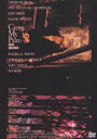 中森明菜／CROSS MY PALM [DVD]