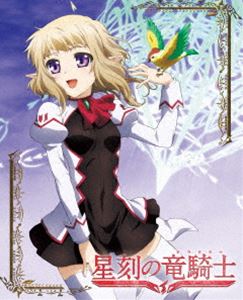 星刻の竜騎士 第4巻【Blu-ray】 [Blu-ray]