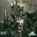 A EZRA BROOKS ^ SERPENT RIDER / VISIONS OF ESOTERIC SPLENDOR [LP]