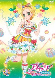 アイカツ! あかりGeneration 3 [DVD]