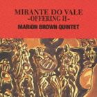 マリオンブラウンクインテット ミランテ オファリング2詳しい納期他、ご注文時はお支払・送料・返品のページをご確認ください発売日2011/10/19マリオン・ブラウン・クインテット / ミランテ〜オファリングIIミランテ オファリング2 ジャンル ジャズ・フュージョン海外ジャズ 関連キーワード マリオン・ブラウン・クインテットマリオン・ブラウン（as）ジェイ・メッサー（g）トム・マクラング（p）マイク・マーカス（b）クリス・デイリー（ds）紙ジャケット／録音年：1992年10月8日／収録場所：ニューヨーク・シアー・サウンド・スタジオ封入特典JAZZ CATALOG BOOK応募券付（応募締切：2011年12月31日）（初回生産分のみ特典）収録曲目11.ミランテ(10:26)2.サマー・セレナーデ(6:18)3.クルシフィカード(7:29)4.トムズ・ムード(9:10)5.ラ・プラシータ(7:16)6.モントゥーノ・マイ・ヘッド(5:10)7.チェット・セット(8:09) 種別 CD JAN 4571292515320 収録時間 53分58秒 組枚数 1 製作年 2011 販売元 ポニーキャニオン登録日2011/08/11