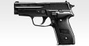 シグ・ザウエル P228 【ハイグレード/ホップアップ】 エアガン