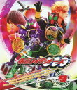 仮面ライダーOOO（オーズ） VOL.9 Blu-ray