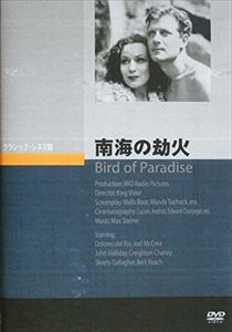 ι [DVD]