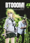 TVアニメーション BTOOOM! 03 [DVD]