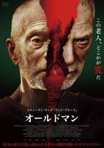 オールドマン詳しい納期他、ご注文時はお支払・送料・返品のページをご確認ください発売日2023/11/3関連キーワード：スティーブンラングオールドマンオールドマン ジャンル 洋画サイコ ホラー 監督 ラッキー・マッキー 出演 スティーブン・ラングマーク・センターパッチ・ダラーリアナ・ライト・マーク深い森の奥に隠遁する老人の住む小屋に、迷子になった青年のハイカーがたどり着く。青年は助けを求めるが、老人はいきなり猟銃を突きつけ、「お前は殺人鬼かもしれない!」と全く信用しようとしない。老人は銃や刃物で青年を脅しながらも、どこか楽しんでいるようだった。緊張感が漂う中、老人に隠された“恐ろしい秘密”が徐々に明らかになり始め、青年に危険が襲いかかる。果たして、青年は無事に生きて帰ることができるのか…。特典映像予告編関連商品2023年公開の洋画 種別 DVD JAN 4988166304322 収録時間 97分 画面サイズ シネマスコープ カラー カラー 組枚数 1 製作年 2022 製作国 アメリカ 字幕 日本語 音声 英語DD（5.1ch）日本語DD（ステレオ） 販売元 アメイジングD.C.登録日2023/10/31