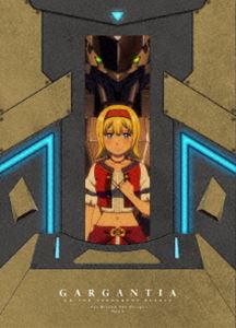 翠星のガルガンティア 〜めぐる航路、遥か〜 後編（特装限定版） [Blu-ray]