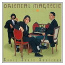 Oriental Magnetic Yellow / SONIC SKATE SURVEYOR [CD]