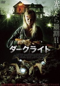 詳しい納期他、ご注文時はお支払・送料・返品のページをご確認ください発売日2020/7/3ダークライト ジャンル 洋画アクション 監督 パドレイ・レイノルズ 出演 ジェシカ・マドセンオパール・リトルトンエド・ブロディークリスティーナ・クリフォードジェラルド・テイラー母の自殺と自身の離婚で心が病んでしまったアニーは、心機一転やり直そうと愛娘エミリーと亡き母と過ごした生家に戻った。最初は穏やかな生活を過ごしていたが、夜な夜な不可解な現象が起き始める。真夜中に家を照らす謎の光の数々。ついに、ある夜、エミリーが彼女の目の前で未知なる生物に連れ去られてしまう…。封入特典4Cピクチャーレーベル特典映像オリジナル予告編／日本版予告編 種別 DVD JAN 4547286410322 収録時間 90分 画面サイズ ビスタ カラー カラー 組枚数 1 製作年 2019 製作国 アメリカ 字幕 日本語 音声 英語DD（5.1ch）日本語DD（ステレオ） 販売元 インターフィルム登録日2020/04/03