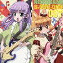 TVアニメ 猫神やおよろず オリジナルサウンドトラック [CD]