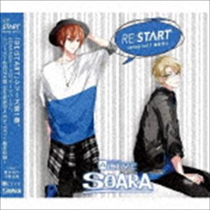 縶CV˭ԡˡ߸͡CVͧ / ALIVE SOARA RESTART ꡼1 [CD]
