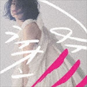 AIMI / アイミライオン [CD]