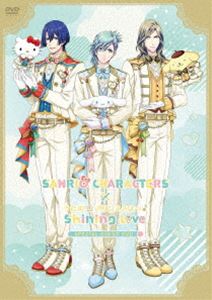 「サンリオキャラクターズ × うたの☆プリンスさまっ♪ Shining Live」スペシャルイベントDVD [DVD](2.0)