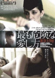詳しい納期他、ご注文時はお支払・送料・返品のページをご確認ください発売日2008/11/8最も危険な愛し方 ジャンル 洋画ラブ・コメディ 監督 アルフォンソ・キュアロン 出演 ダニエル・ヒメネス・カチョクラウディア・ラミレスルイス・デ・イカザアストリッド・ハダド「ハリー・ポッターとアズカバンの囚人」「天国の口、終わりの楽園」などの監督で、世界映画界の第一線に立つアルフォンソ・キュアロン監督のデビュー作。女たらしのトマスは、血液検査のときにもナースをナンパし、会社の女性上司もセックスアピールで懐柔する。ところが血液検査の結果エイズと判定されたのだが、実はもてあそばれたナースが復讐のために検査結果を改ざんしたのだった。絶望したトマスは自殺しようとするが…。 種別 DVD JAN 4511749801323 収録時間 94分 製作年 1991 製作国 メキシコ 販売元 ビーエムドットスリー登録日2008/09/09