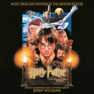ジョン・ウィリアムズ（音楽） / ハリー・ポッターと賢者の石 オリジナル・サウンドトラック [CD]