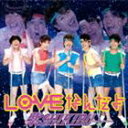 紫SHIKIBU / LOVEなんだよ（通常盤） [CD]